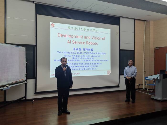 國立成功大學 李祖聖特聘教授「AI Service Robots」講座剪影